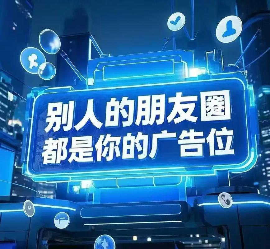 黄桃广告朋友圈图标