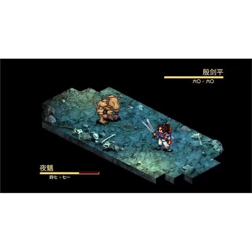 神魔至尊传有安卓移植版吗