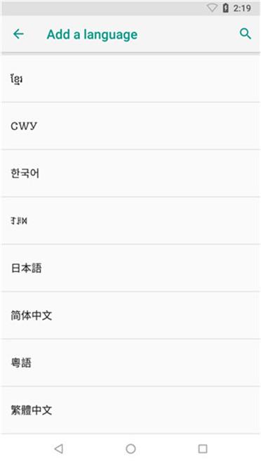 两仪虚拟机(永久vip版)