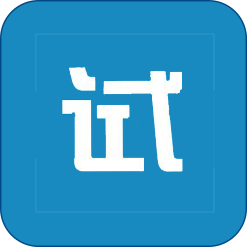 应用试客app下载官网