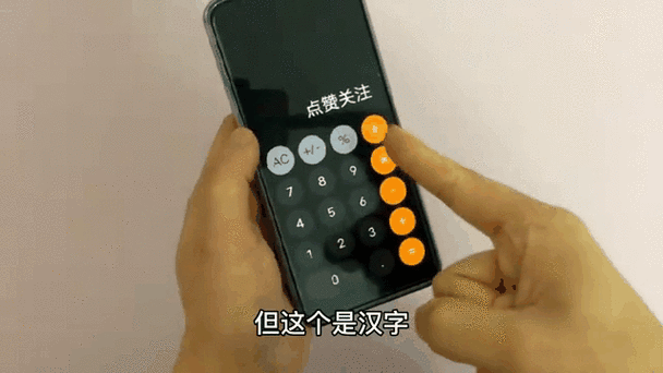 下载100m的视频需要多少流量