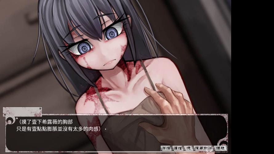 希薇尔冷狐版3.0汉化破解版