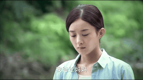 妻子的秘密苏柔赵刚