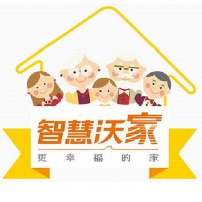 智慧沃家共享套餐缩略图