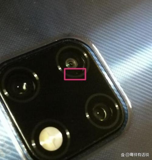手机后置摄像头脏了怎么清理