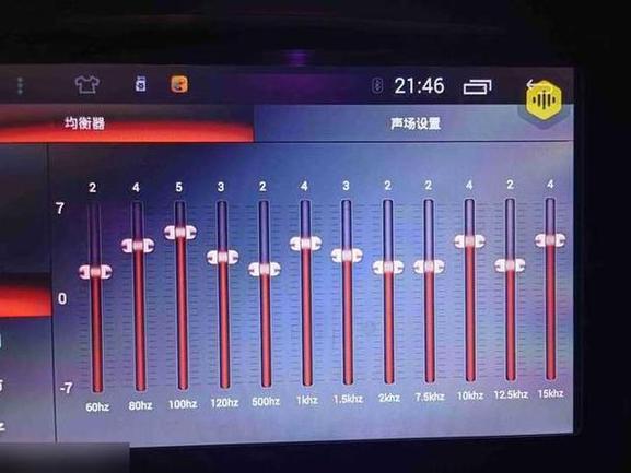 华为手机设置左右声道平衡缩略图