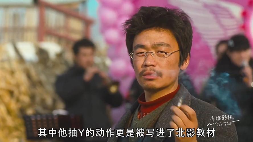 hello!树先生 电影免费观看