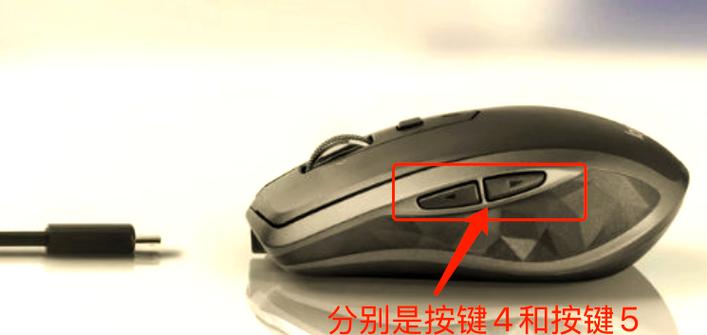玩游戏鼠标拖动感严重