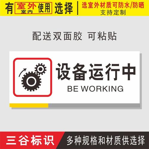 小度回家看看显示设备忙