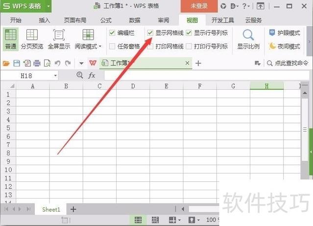 word里表格一侧格线不显示