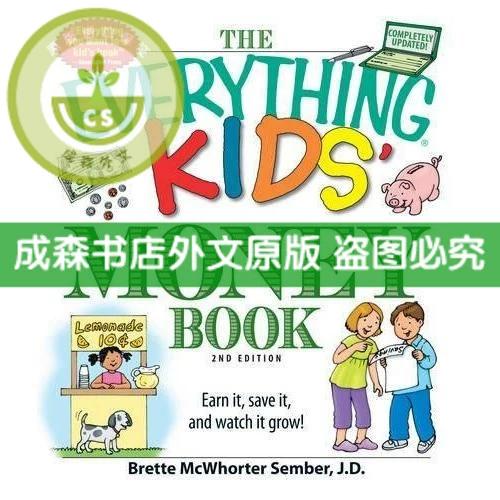 英文中的对错t和f代表什么