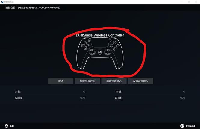 ps5手柄能玩steam游戏吗