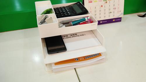 怎么把桌面文件拖到任意位置缩略图