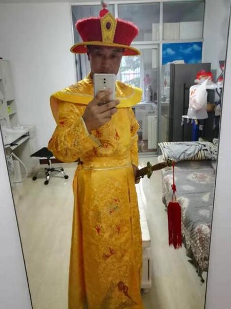 网红皇上