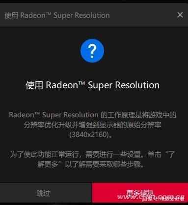 a卡驱动