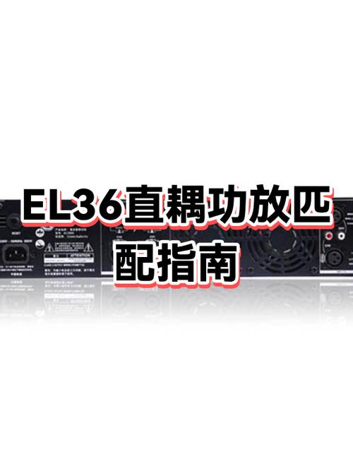 功放静态电压调多少mv最标准