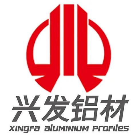 兴发铝材