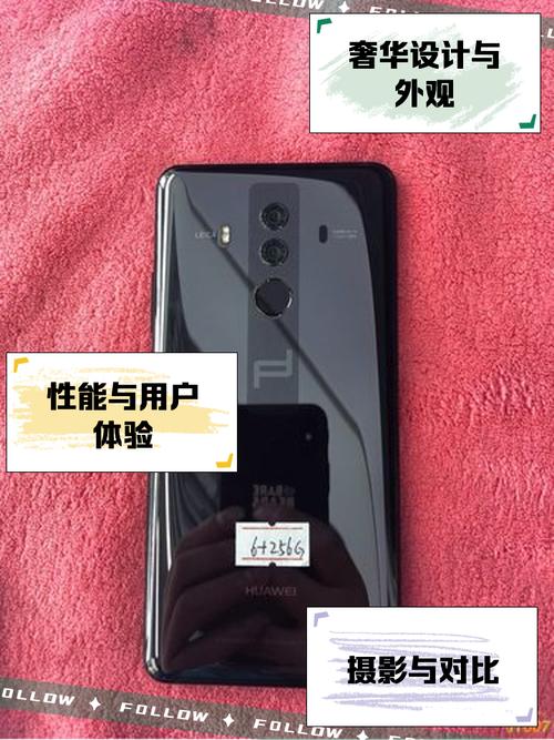 华为保时捷人脸识别录不进去