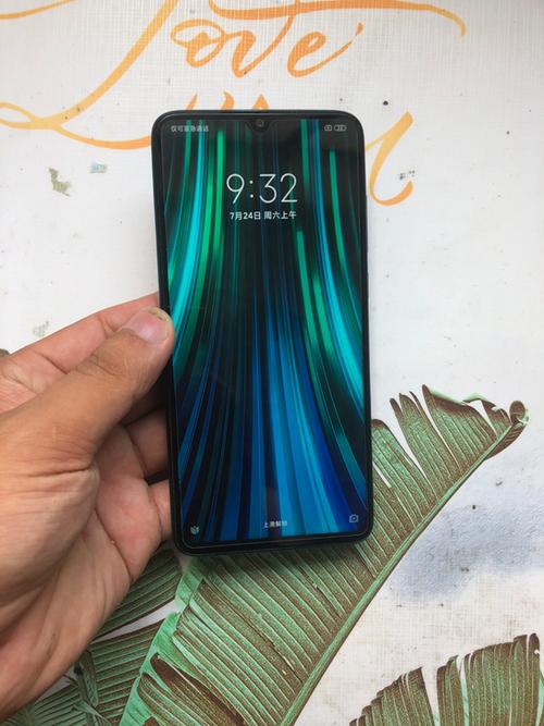 红米note8pro照片回收站