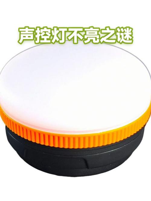 麦克风灯不亮怎么解决