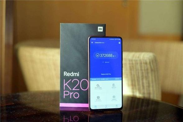 红米k20pro像素