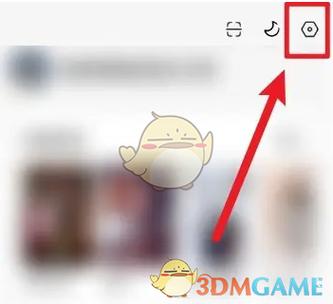 抖音怎么解除红果绑定