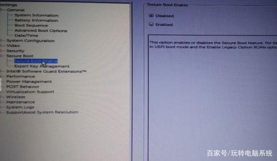 戴尔笔记本装系统按f几