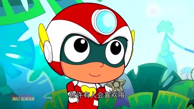 捡个星球发个财