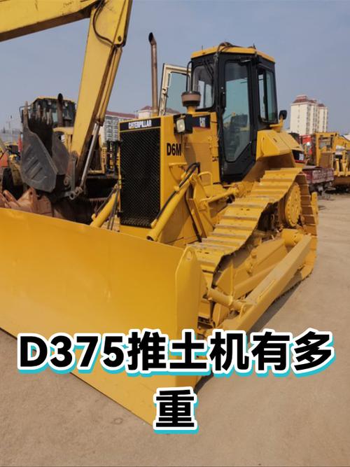 无限种马推土机优书网