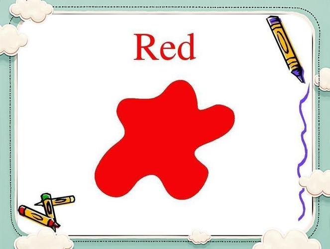 网络上red是什么意思