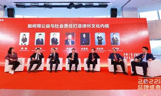 公益内核游戏截图