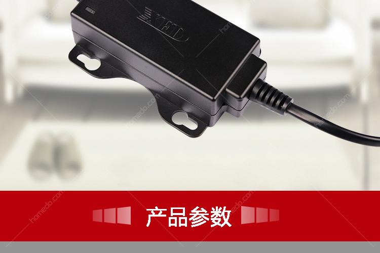 深圳小耳朵