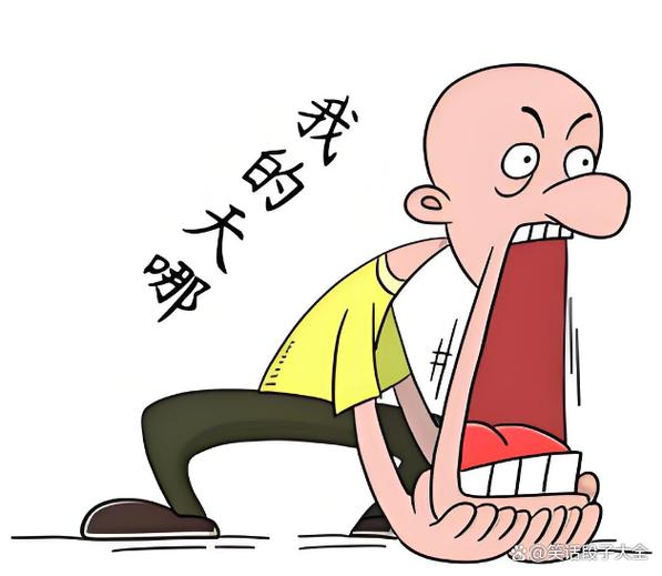 嘴角抽搐表情包