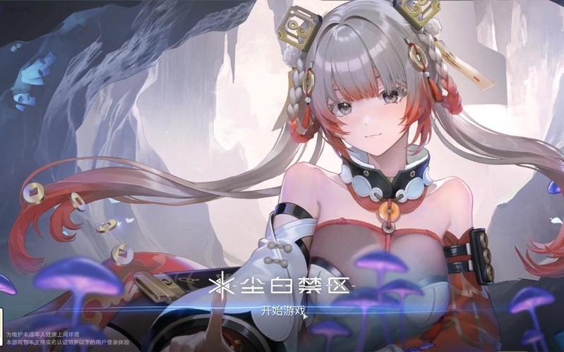 皮肤多多最新版