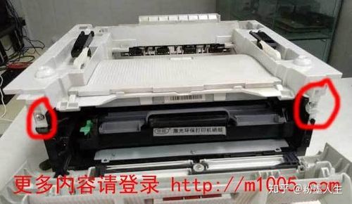 联想m1851