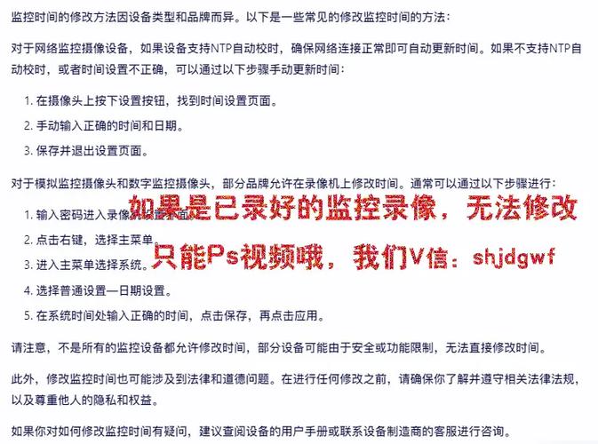 5d3录像最长可以录多久