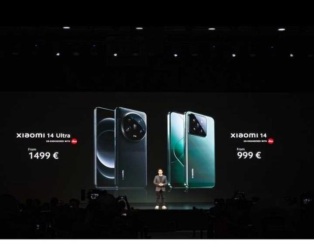 小米国内外售价对比截图