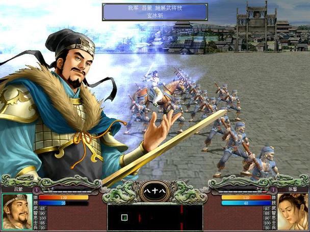 三国群英传7全屏两边有黑框