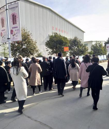 翔腾生物科技有限公司上市了吗缩略图