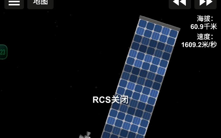 SFS1.6.2下载