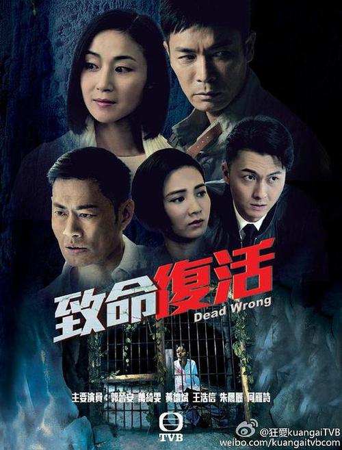 港剧影视网