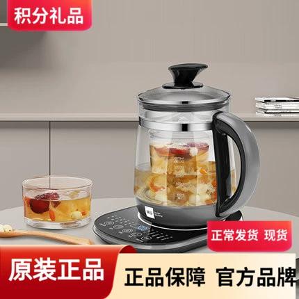 米技HP-04多功能养生壶
