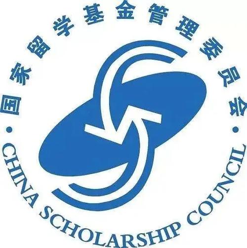 csc留学基金图标