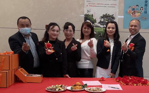 2020群活动搞什么好呢