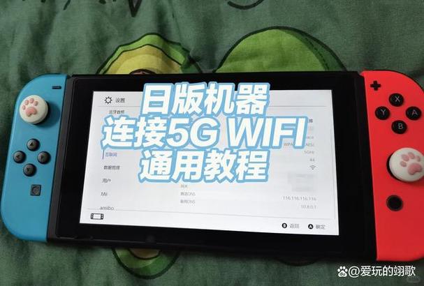 xbox手机连接的方法