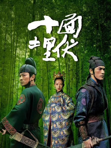 十面埋伏章子怡金城武亲密戏