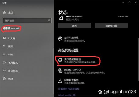 ubuntu安装网卡驱动
