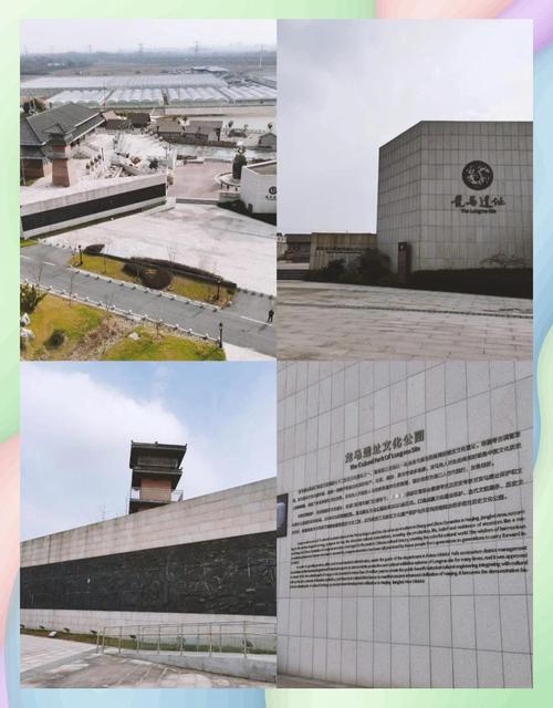 龙马文化线上文学城地址