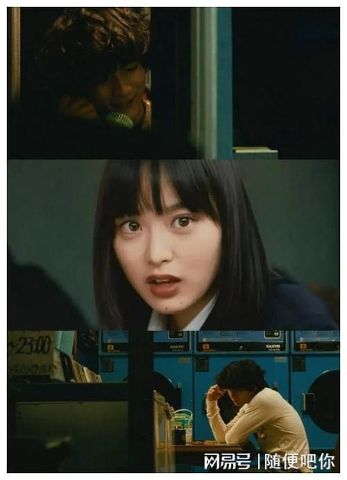电影我寻我妹在线观看
