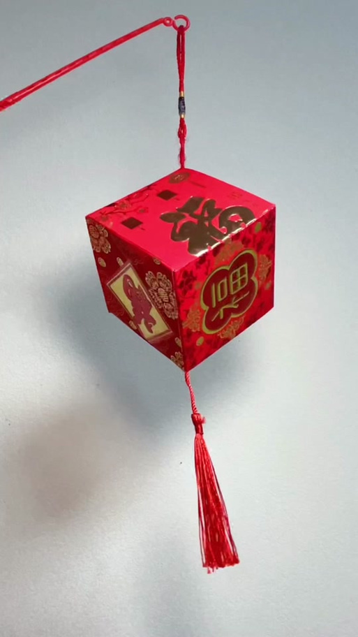 DIY手工花灯
